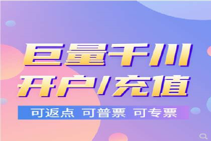 从零开始学百度包年竞价：案例引导入门